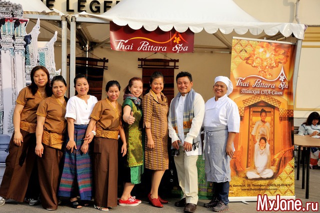 ��� ������� ���