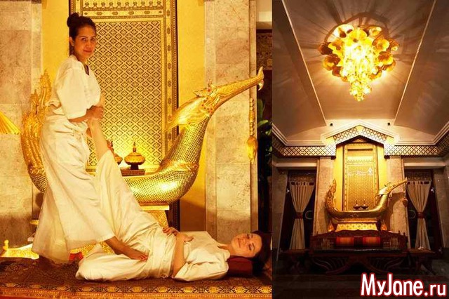 ��� ������� ���