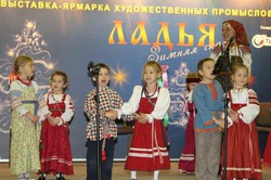 ������. ������ ������-2014� - ������� �������� � ������� ��������� ���������