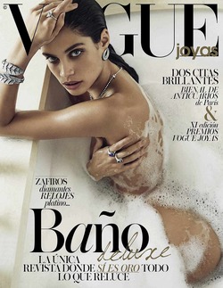 Sara Sampaio  Vogue Spain Joyas December 2014