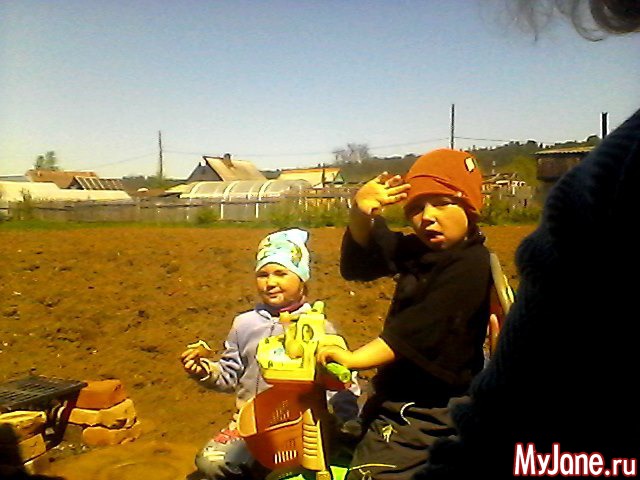 ��� �������