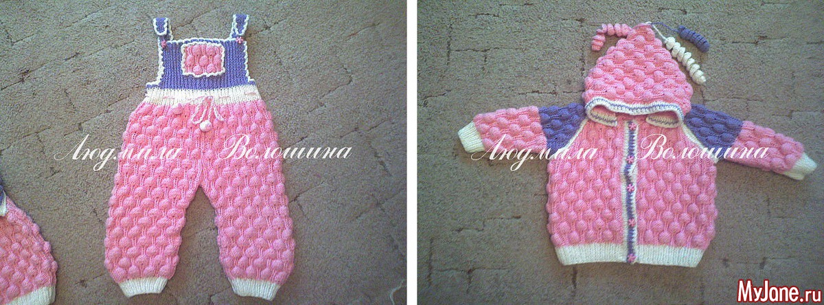 ��� ����� �������!������, ����������, �������� ��������� ��� �������!