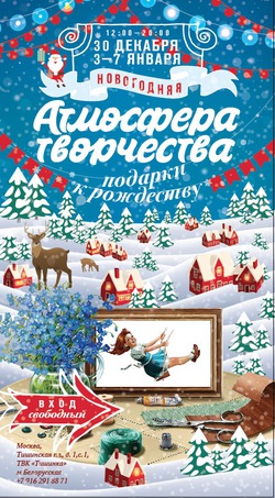 ���������� ���������� ����������