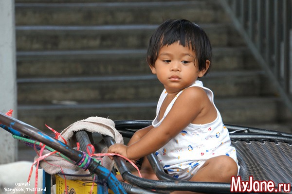 �������, �������