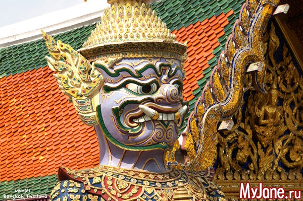 �������, �������