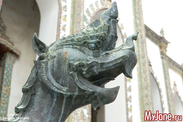 �������, �������