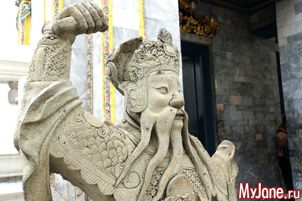 �������, �������