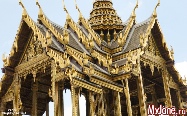 �������, �������