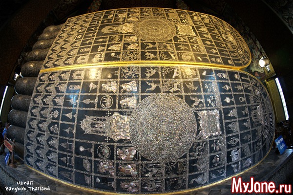 �������, �������