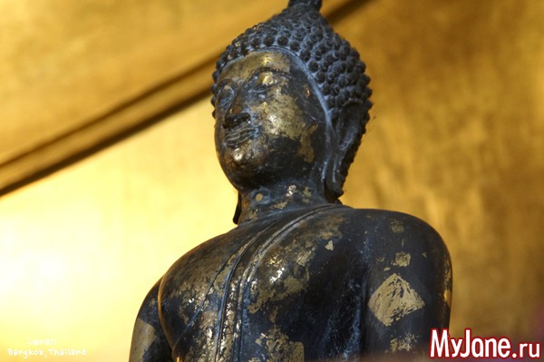 �������, �������