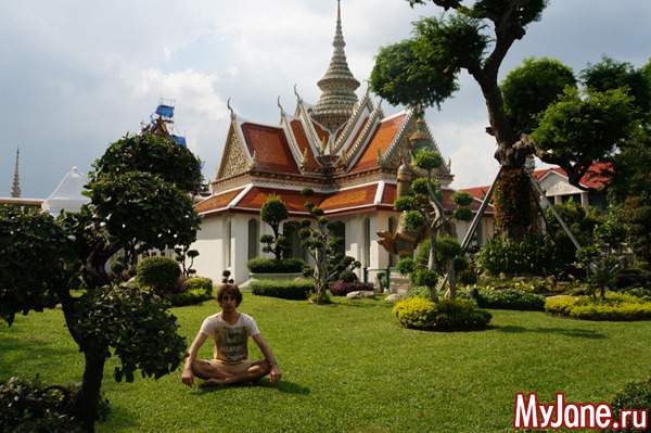 �������, �������