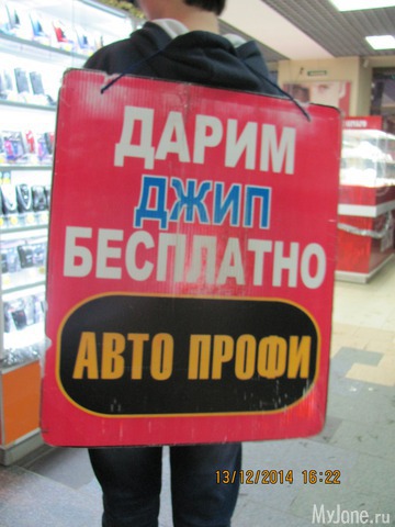 ������ ��������