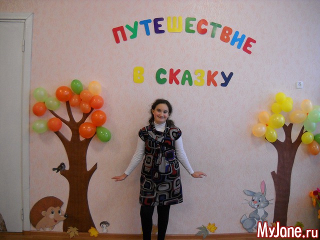 ���������� ������� ����