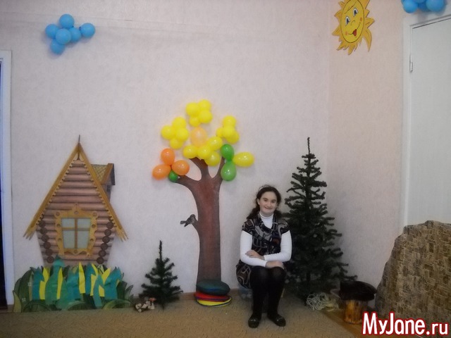 ���� �� ����� - ���� �������