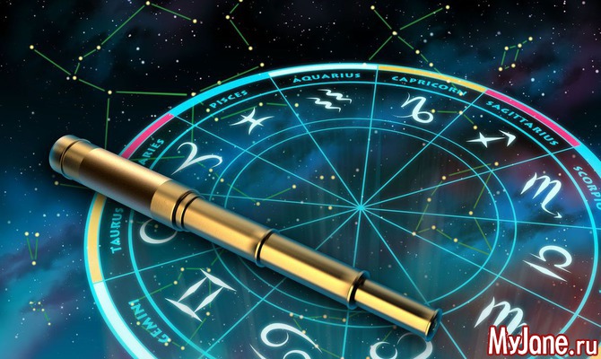 Астрологический прогноз на неделю с 29.12 по 04.01