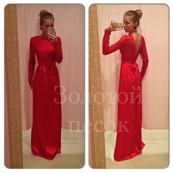 ��� ��������� ������ �����? ������� �����!)))