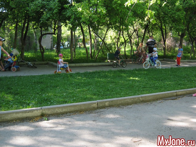 ������ ���� - ��������!