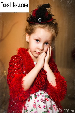 �������� ��� �������