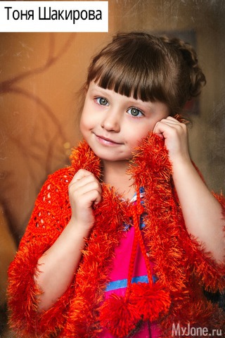 �������� ��� �������