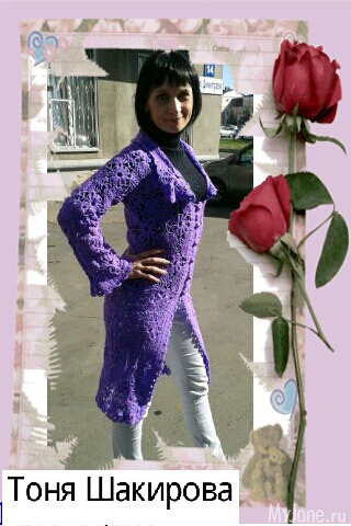 ��� ��������