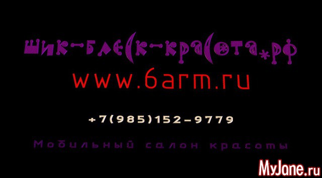 ��������� ����� �������.������ ����������� � ��������� ������.����� ������� ��������.