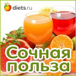 Сочная польза вместе с Hurom!