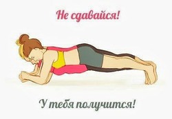 ������ ����� � ������� � �� �������.