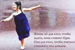 ���� ������ =)))