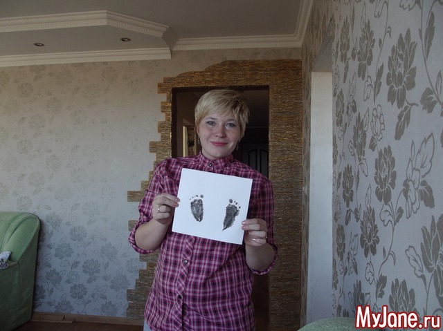 ���� �����)))