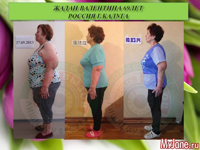 ���� ����������.