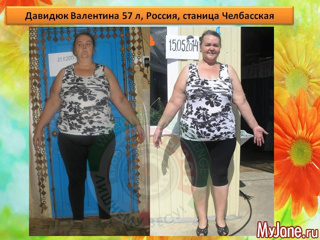 ���� ����������.