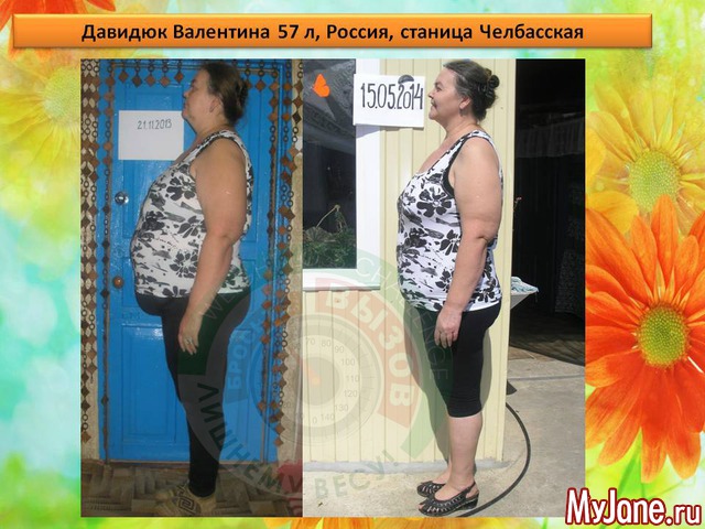 ���� ����������.