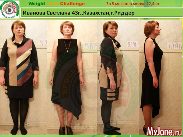 ���� ����������.