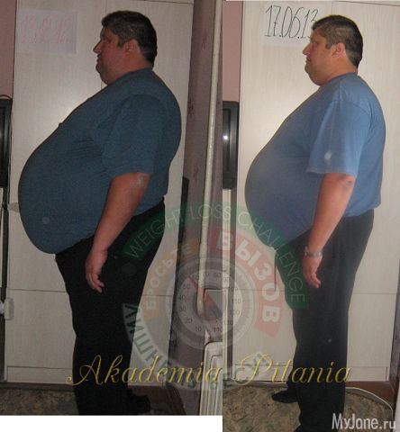 �������, ���� ������.