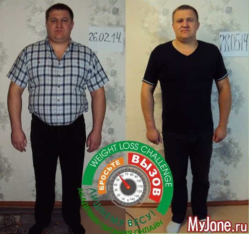 �������, ���� ������.