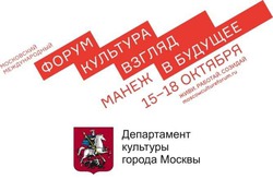 I ���������� ������������� ����� ���������. ������ � �������