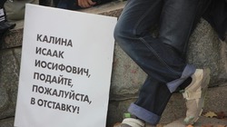 ��������� � �������� ������������ ������������ ����������� ������ �. �. ������