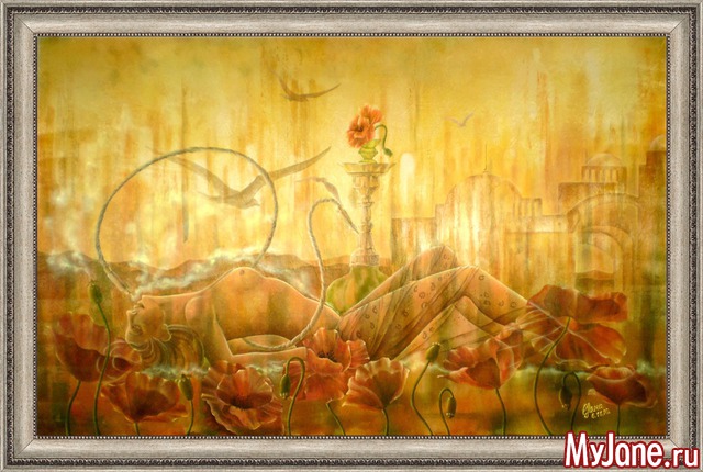 �������� �����������