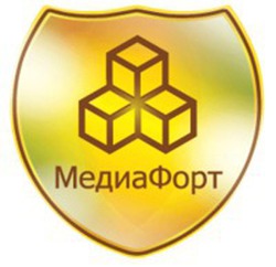 Группе "Медиафорт" - 10 лет!