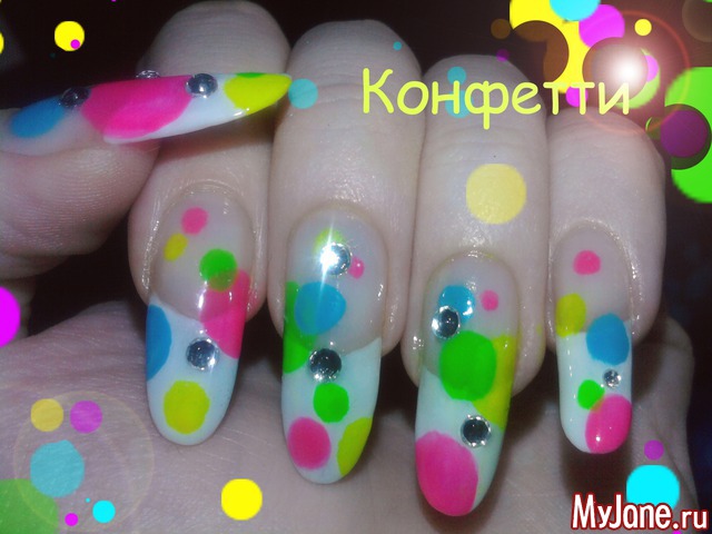 ��� �����