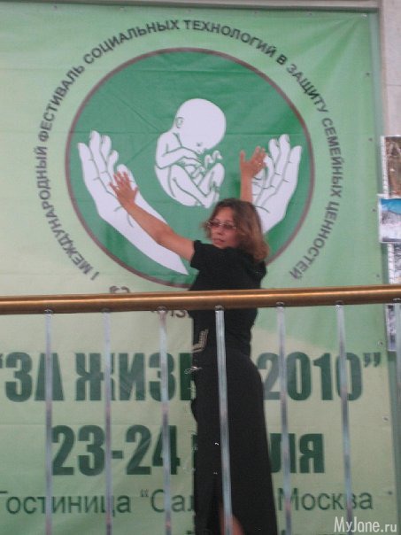 ���� ��������