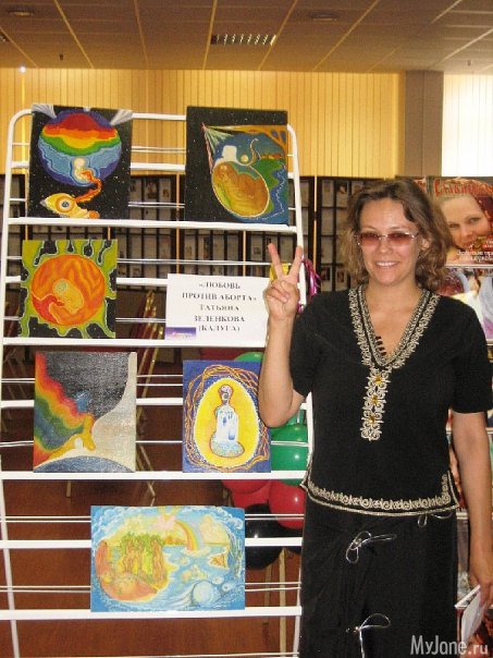 ���� ��������