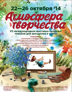 ������������� ��������-������� ���������� ����������