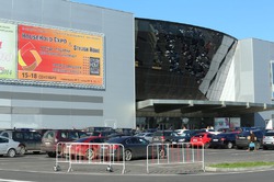 ��� ������ HouseHold Expo � Stylish Home.Objects&amp;Tableware 2014