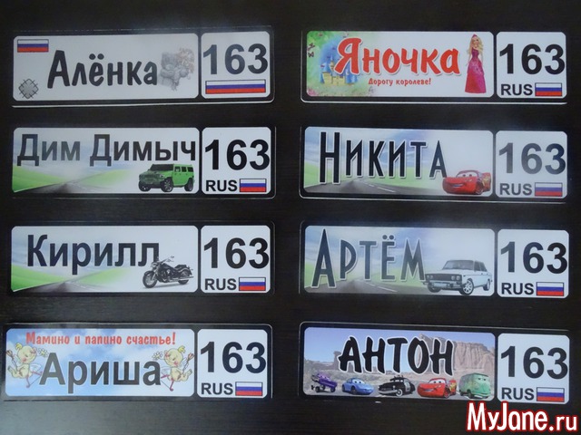 ������ �� ������� �������������