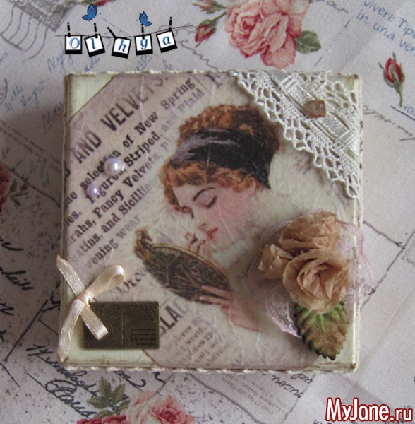 ��������� ��� ������