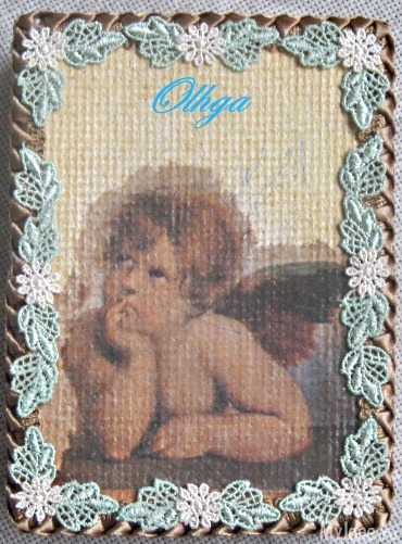 ��������� ��� �������