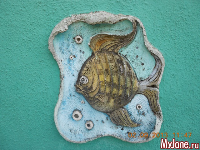 ���� �� �������� � ������