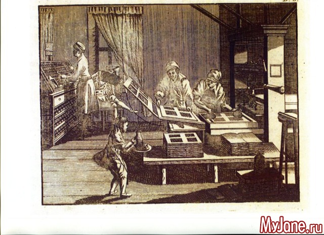 �������������� � ���������