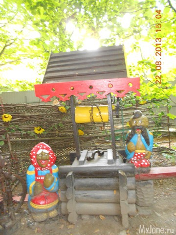 ������� � �������� � �������